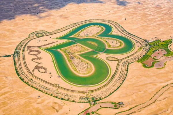 Al Qudra Lake Dubai